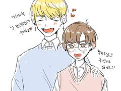 [핓클] 핓클 부스러기