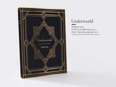 NO.092 Underworld