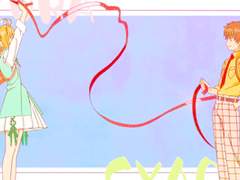 [샤오랑 사쿠라] 같은 말