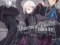 [TRIGGER] Heavenly Visitor 가사 번역