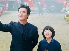 [강림원맥] 반회지옥(反回地獄) 3-13