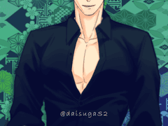 마츠카와 잇세이의 생일을