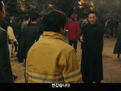 [강림원맥] 반회지옥(反回地獄) 4-1