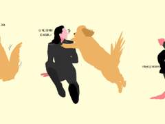 [토르로키] 리트리버 토르x주인 로키