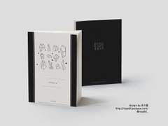 가장 빛나는 것