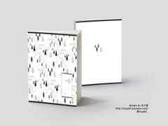 다들 별일 없이 산다