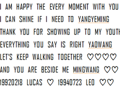 투명 홀로그램 스티커 ver.3 입금폼