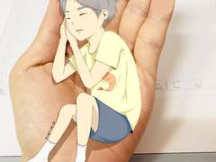 내 손바닥 위 쟈근 스가