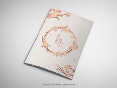 칠전팔기 로맨스