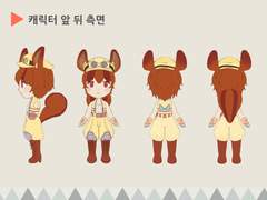 대학수업 게임 그래픽 수업