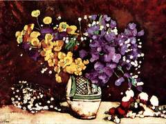 18년 3월 5일과 6일