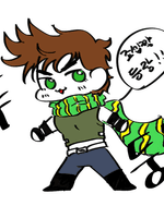 죠죠의 기묘한 모험