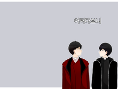 어쩌다보니(20210606 추가)