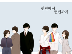 런던에서 런던까지