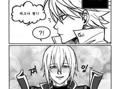 [블레이블루/4컷만화/모음집]라그나편