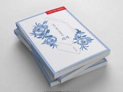 내가 알지 못하는 세계