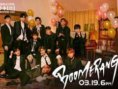 먼치킨 퇴마단 - 사건 목록 ver. 3.0