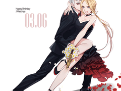 제이 생일 축전