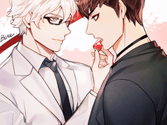 사이퍼즈 기타 낙서