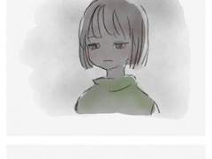 안아줘 아스리엘 ver.