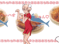 [명탐정 코난] 아무로의 '니하오 냥♡'