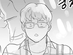 [스팍커크] 너드탈출기