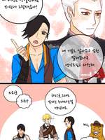 사이퍼즈+하랑른