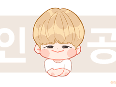 180313 인공반대!