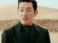 [강림원맥] 반회지옥(反回地獄) 4-5