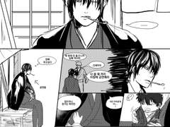 우유 먹일 시간이다