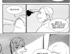 1차_시카고에_귀여운_딸과_아내가_있더군