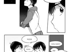 화이트데이 쵸카