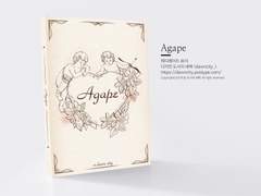 NO.124 Agape