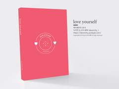 NO.128 love yourself