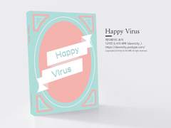 NO.129 Happy Virus