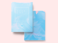 [궁사] 꿈에서 만난 이야기