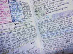 내가 지나왔던 흔적들 #2