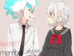 월간 루이슈 5월호