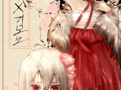 월간 루이슈 6월호