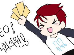 10 [바이클론즈/전력 60분] 상상은 자유다