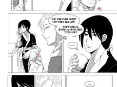 [국묵향] 손, 꽃