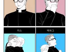 윌리엄스 신부+박신부