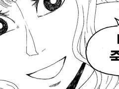 구상(2017.09.24 백업)