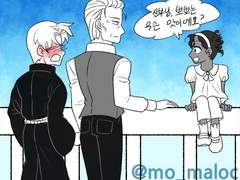 [이반윌] 토막글