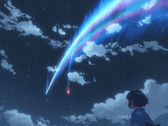 나는 너를 기억해야만 했다