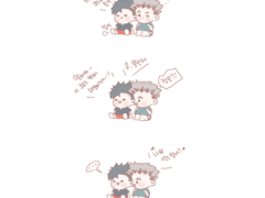 보쿠로,아시츠키,아카후타,보쿠로(추가)