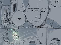 [おだ 님] 데비틴