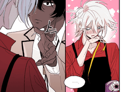 꽃집에서 주나카르