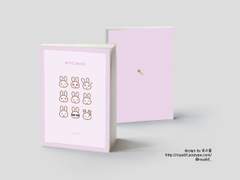 알다가도 모를 토끼