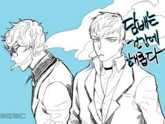 (쌍충)담배는 건강에 해롭다